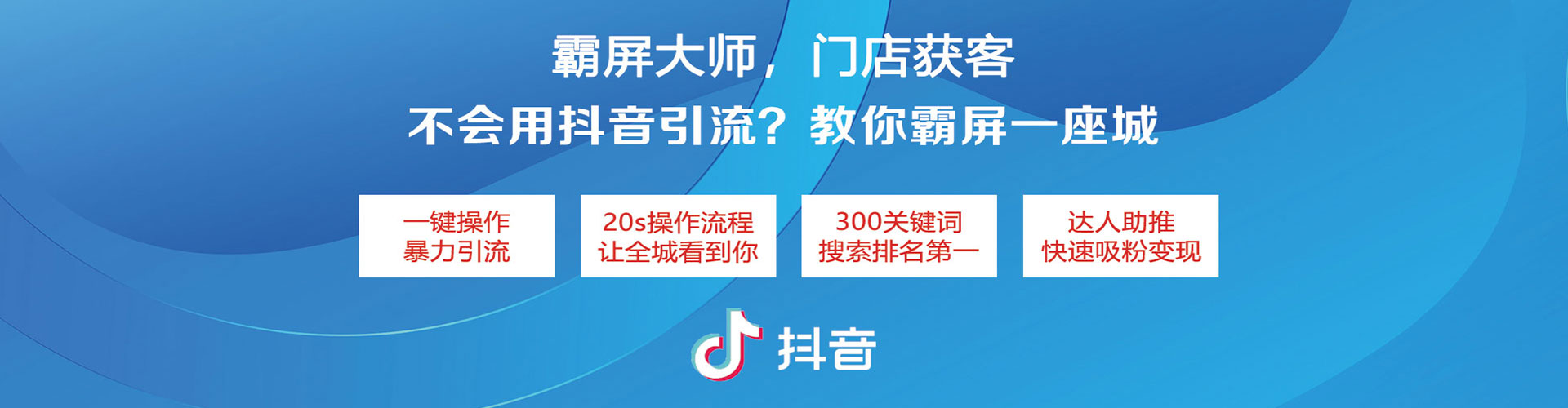 峡江百度推广优化