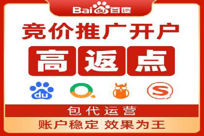 抖音信息流广告案例：本地生活服务推广