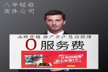 竞价广告效果评估：XX公司如何实现高转化率